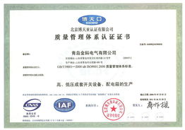 錢眼產(chǎn)品分類與企業(yè)管理咨詢的深度融合 破局與增長的新引擎